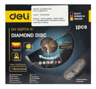 DELI δίσκος κοπής διαμαντέ DH-SQP115-E1, δομικών υλικών, 115mm, 13200rpm 2