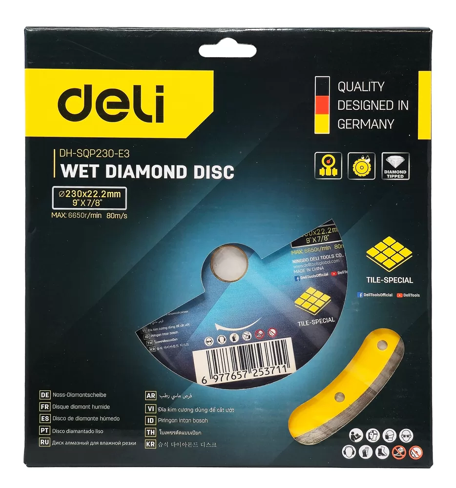 DELI δίσκος κοπής διαμαντέ DH-SQP230-E3, δομικών υλικών, 230mm, 6650rpm, wet 5 DELI δίσκος κοπής διαμαντέ DH-SQP230-E3, δομικών υλικών, 230mm, 6650rpm, wet - Image 3