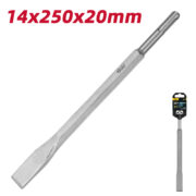 DELI καλέμι DH-YBZ20250-E1 για κρουστικό δράπανο, SDS Plus, 20mm, 250mm 2
