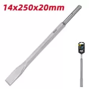 DELI καλέμι DH-YBZ20250-E1 για κρουστικό δράπανο, SDS Plus, 20mm, 250mm 5 DELI καλέμι DH-YBZ20250-E1 για κρουστικό δράπανο, SDS Plus, 20mm, 250mm 2