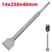 DELI καλέμι DH-YBZ40250-E1 για κρουστικό δράπανο, SDS Plus, 40mm, 250mm 2