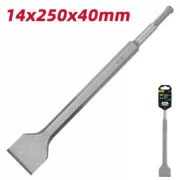 DELI καλέμι DH-YBZ40250-E1 για κρουστικό δράπανο, SDS Plus, 40mm, 250mm 2