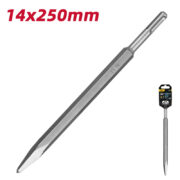 DELI βελόνι DH-YJZ014-E1 για κρουστικό δράπανο, SDS Plus, 250mm 2