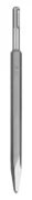 DELI βελόνι DH-YJZ014-E1 για κρουστικό δράπανο, SDS Plus, 250mm 1