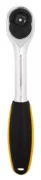 DELI καστάνια DL2421, 45 δόντια, 3/8", Cr-V, 200mm 5 DELI καστάνια DL2421, 45 δόντια, 3/8", Cr-V, 200mm 2