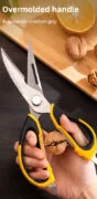 DELI ψαλίδι πολλαπλών χρήσεων DL358019, 225mm 11 DELI ψαλίδι πολλαπλών χρήσεων DL358019, 225mm 4