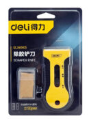 DELI εργαλείο αφαίρεσης κόλλας DL365105 για επισκευές κινητών, με 10x λεπίδες 4