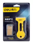 DELI εργαλείο αφαίρεσης κόλλας DL365105 για επισκευές κινητών, με 10x λεπίδες 4