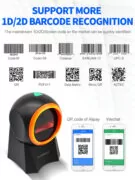GTCODESTAR επιτραπέζιο barcode scanner GT-8800F, 1D & 2D, ενσύρματο, μαύρο 17 GTCODESTAR επιτραπέζιο barcode scanner GT-8800F, 1D & 2D, ενσύρματο, μαύρο 5