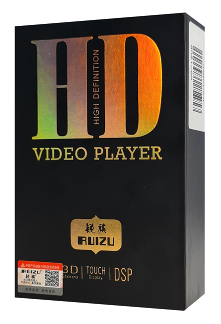 RUIZU MP3 player Η9 με οθόνη αφής 3.8", 16GB, Bluetooth, μαύρο 6 RUIZU MP3 player Η9 με οθόνη αφής 3.8", 16GB, Bluetooth, μαύρο - Image 4