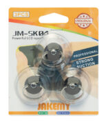JAKEMY βεντούζα διαχωρισμού JM-SK04 για επισκευές κινητών, 3τμχ 3