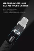 JAKEMY ηλεκτρικό κατσαβίδι JM-Y05 με LED φακό, 3 λειτουργίες, 6 μύτες 3