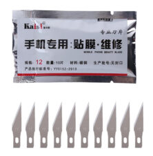 KAISI ανταλλακτικές λεπίδες για κοπίδι KAI-CSB12, 20mm, 10τμχ