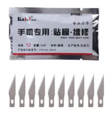 KAISI ανταλλακτικές λεπίδες για κοπίδι KAI-CSB12, 20mm, 10τμχ