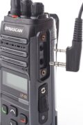 Dynascan LP-66 – Επαγγελματικός Ασύρματος VHF Low Band 66-88 MHz, 5W, IP67, 400 Κανάλια 4