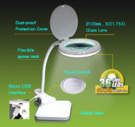 PROSKIT μεγεθυντικός φακός MA-1010U, κλιπ & βάση, LED, 3D 1.75x, λευκός 3