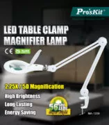 PROSKIT μεγεθυντικός φακός MA-1209LI με σφιγκτήρα, LED, 5D 2.25x, λευκός 2