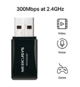 MERCUSYS ασύρματος USB αντάπτορας δικτύου MW300UM, 300Mbps, Ver 4.0 3