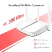 MERCUSYS router MW306R, 300Mbps, 3x 10/100Mbps LAN, Ver 1.20 2