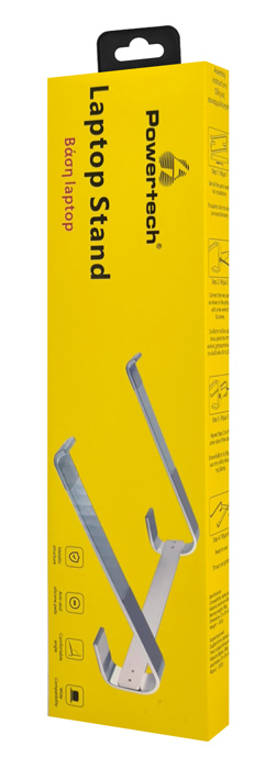 POWERTECH μεταλλική βάση laptop PT-1161, έως 18", ασημί 6 POWERTECH μεταλλική βάση laptop PT-1161, έως 18", ασημί - Image 4