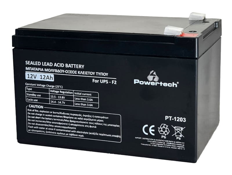 POWERTECH μπαταρία μολύβδου PT-1203 για UPS, 12V 12Ah, F2 3 POWERTECH μπαταρία μολύβδου PT-1203 για UPS, 12V 12Ah, F2