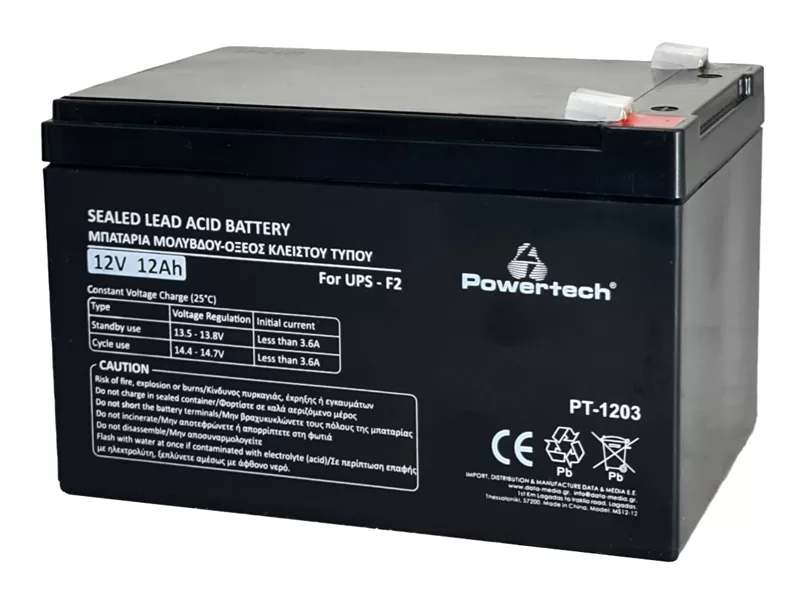 POWERTECH μπαταρία μολύβδου PT-1203 για UPS, 12V 12Ah, F2 3 POWERTECH μπαταρία μολύβδου PT-1203 για UPS, 12V 12Ah, F2
