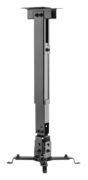 POWERTECH βάση projector οροφής PT-1255, έως 20kg 1 POWERTECH βάση projector οροφής PT-1255, έως 20kg
