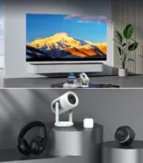 POWERTECH smart βιντεοπροβολέας PT-1305, 1080p, WiFi, Android, 170 ANSI lumens, λευκός 2