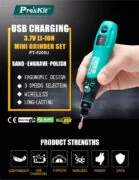 PROSKIT περιστροφικό πολυεργαλείο PT-5205U, 3.7V, 600mah, έως 15000rpm 2