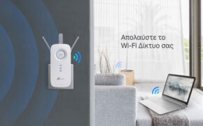 TP-LINK WiFi range extender RE450, dual-band, AC1750, Ver. 3.0 8 TP-LINK WiFi range extender RE450, dual-band, AC1750, Ver. 3.0 2