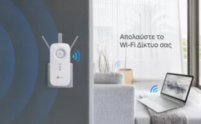 TP-LINK WiFi range extender RE450, dual-band, AC1750, Ver. 3.0 8 TP-LINK WiFi range extender RE450, dual-band, AC1750, Ver. 3.0 2