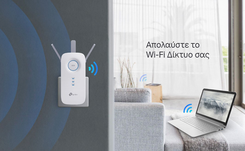 TP-LINK WiFi range extender RE450, dual-band, AC1750, Ver. 3.0 4 TP-LINK WiFi range extender RE450, dual-band, AC1750, Ver. 3.0 - Image 2
