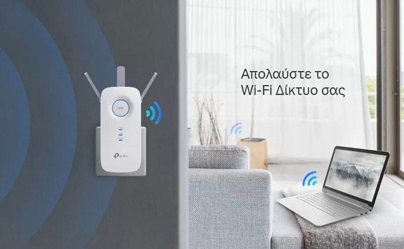 TP-LINK WiFi range extender RE450, dual-band, AC1750, Ver. 3.0 4 TP-LINK WiFi range extender RE450, dual-band, AC1750, Ver. 3.0 - Image 2