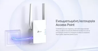 TP-LINK WiFi 6 range extender RE505X, AX1500 dual-band, Ver: 1.0 13 TP-LINK WiFi 6 range extender RE505X, AX1500 dual-band, Ver: 1.0 6
