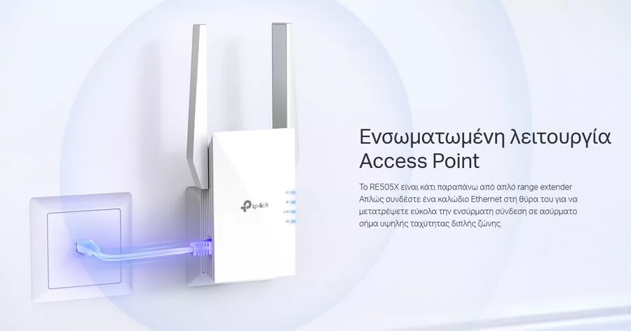 TP-LINK WiFi 6 range extender RE505X, AX1500 dual-band, Ver: 1.0 8 TP-LINK WiFi 6 range extender RE505X, AX1500 dual-band, Ver: 1.0 - Image 6