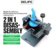 RELIFE διαχωριστής LCD οθόνης RL-601S Plus για επισκευές κινητών 2