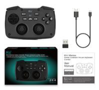 RIITEK ασύρματο gamepad & πληκτρολόγιο RK707, backlit, 2.4GHz, μαύρο 11 RIITEK ασύρματο gamepad & πληκτρολόγιο RK707, backlit, 2.4GHz, μαύρο 5