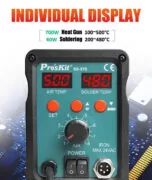 PROSKIT σταθμός συγκόλλησης SS-979B, κολλητήρι/air gun, 760W, 200-480 °C 16 PROSKIT σταθμός συγκόλλησης SS-979B, κολλητήρι/air gun, 760W, 200-480 °C 5