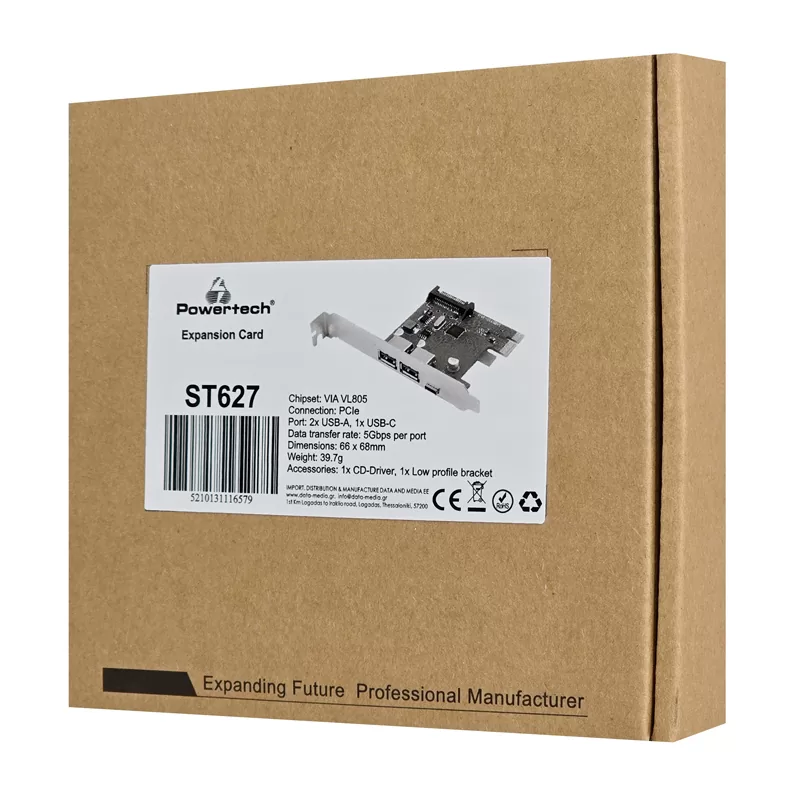 POWERTECH κάρτα επέκτασης PCIe σε 2x USB & 1x USB-C ST627, 5Gbps, 66x68mm 4 POWERTECH κάρτα επέκτασης PCIe σε 2x USB & 1x USB-C ST627, 5Gbps, 66x68mm - Image 2