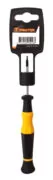 SPROTEK κατσαβίδι ακριβείας STD-289-T6, torx T6, μαύρο-κίτρινο 2