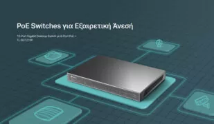 TP-LINK desktop switch TL-SG1210P, 10-Port Gigabit, 8x PoE+, Ver. 3.0 2