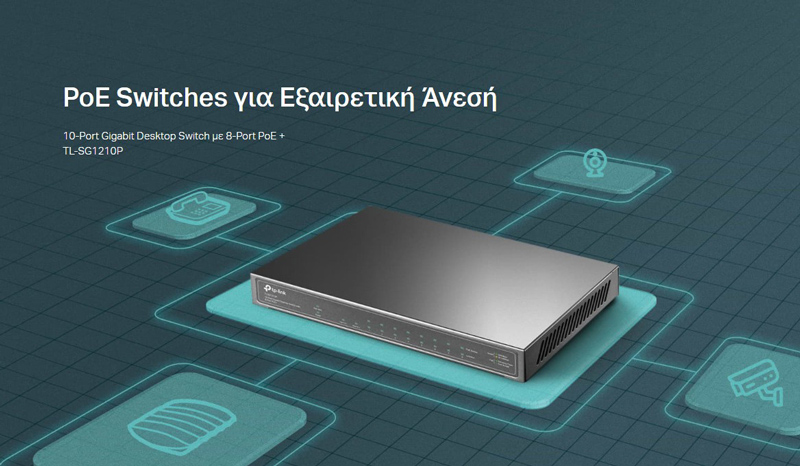 TP-LINK desktop switch TL-SG1210P, 10-Port Gigabit, 8x PoE+, Ver. 3.0 4 TP-LINK desktop switch TL-SG1210P, 10-Port Gigabit, 8x PoE+, Ver. 3.0 - Image 2