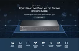 TP-LINK JetStream switch TL-SG2008P, 8-Port Gigabit, 4x PoE+, Ver. 3.0 2