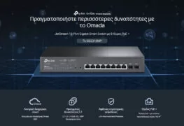 TP-LINK JetStream switch TL-SG2210MP, 10-Port Gigabit, 8x PoE+, Ver. 4.0 2