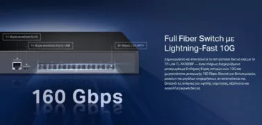 TP-LINK L2+ managed switch TL-SX3008F, 8-Ports 10Gbps SFP+, Ver. 1.0 3