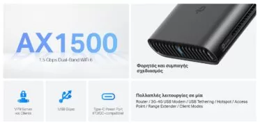 TP-LINK Travel Router TL-WR1502X, AX1500 Wi-Fi 6, Dual Band 11 TP-LINK Travel Router TL-WR1502X, AX1500 Wi-Fi 6, Dual Band 2