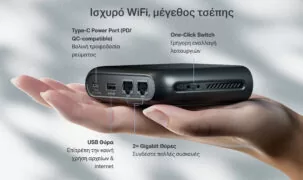 TP-LINK Travel Router TL-WR1502X, AX1500 Wi-Fi 6, Dual Band 14 TP-LINK Travel Router TL-WR1502X, AX1500 Wi-Fi 6, Dual Band 5