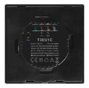 SONOFF smart διακόπτης ΤΧ-T3EU1C, αφής, Wi-Fi, μονός, μαύρος 6