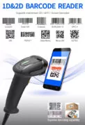 GTCODESTAR barcode scanner X-760H, 1D & 2D, ενσύρματο, μαύρο 4