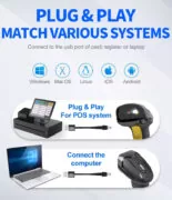 GTCODESTAR barcode scanner X-760H, 1D & 2D, ενσύρματο, μαύρο 7
